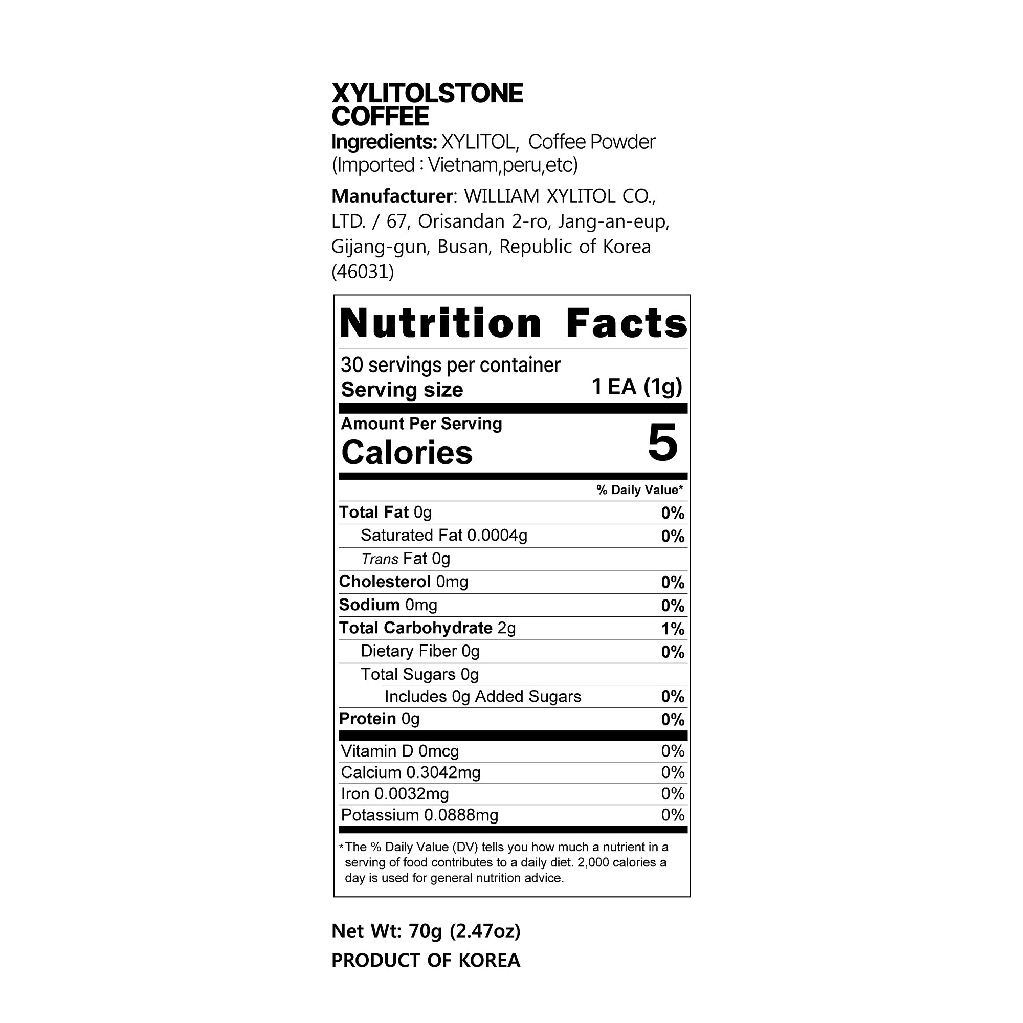 Xylitol Stone Sugar Free Candy 30G Resealable Pouch, Coffee