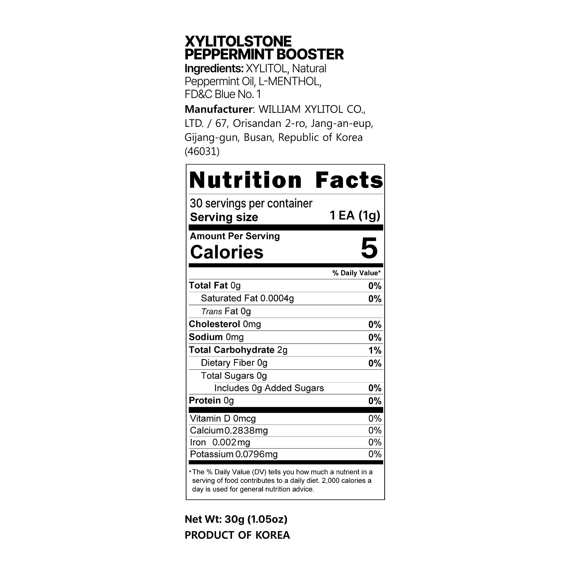 Xylitol Stone Sugar Free Candy 30G Resealable Pouch, Peppermint Booster (Set of 3)