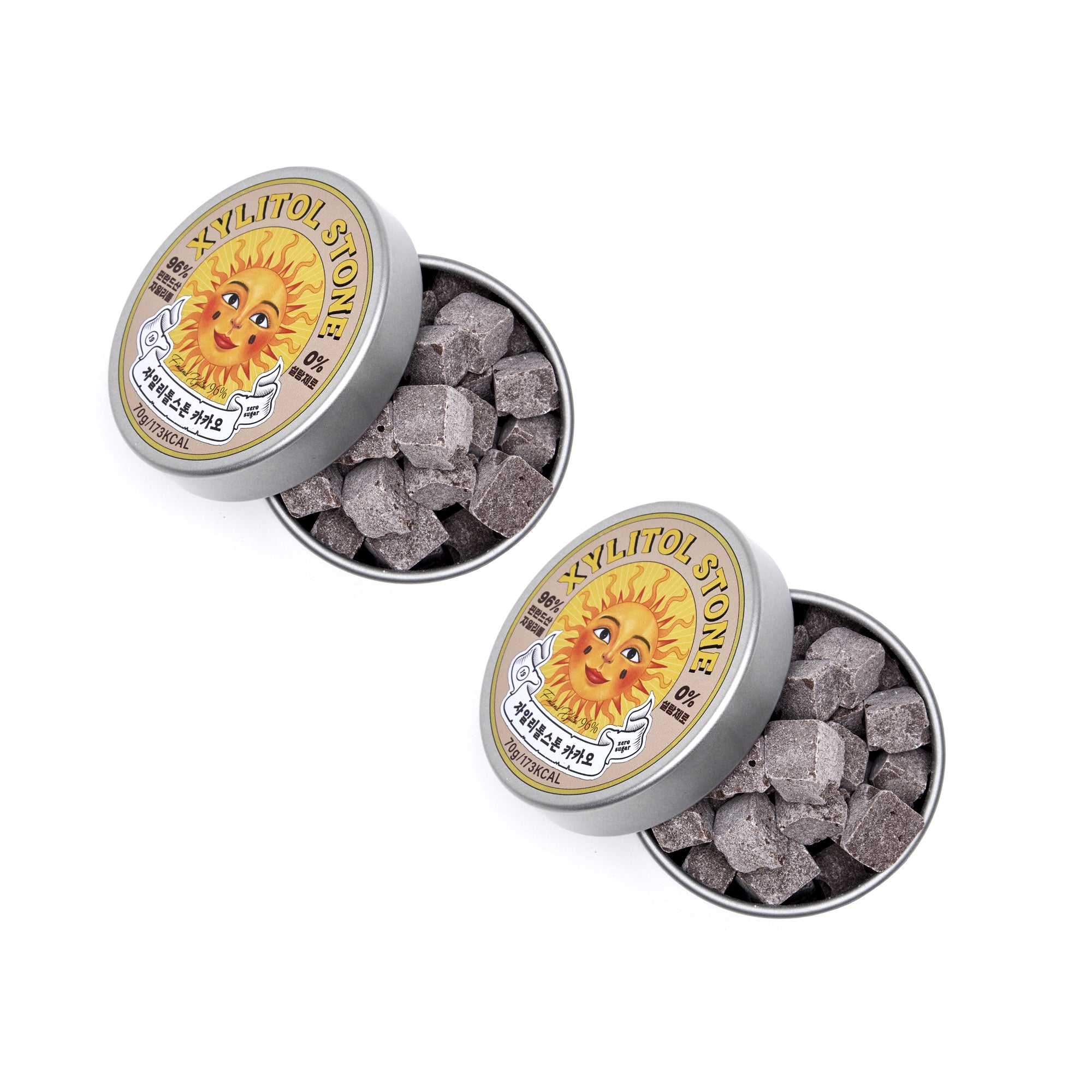Unique Hard Candy Gift (Cacao Flavor)