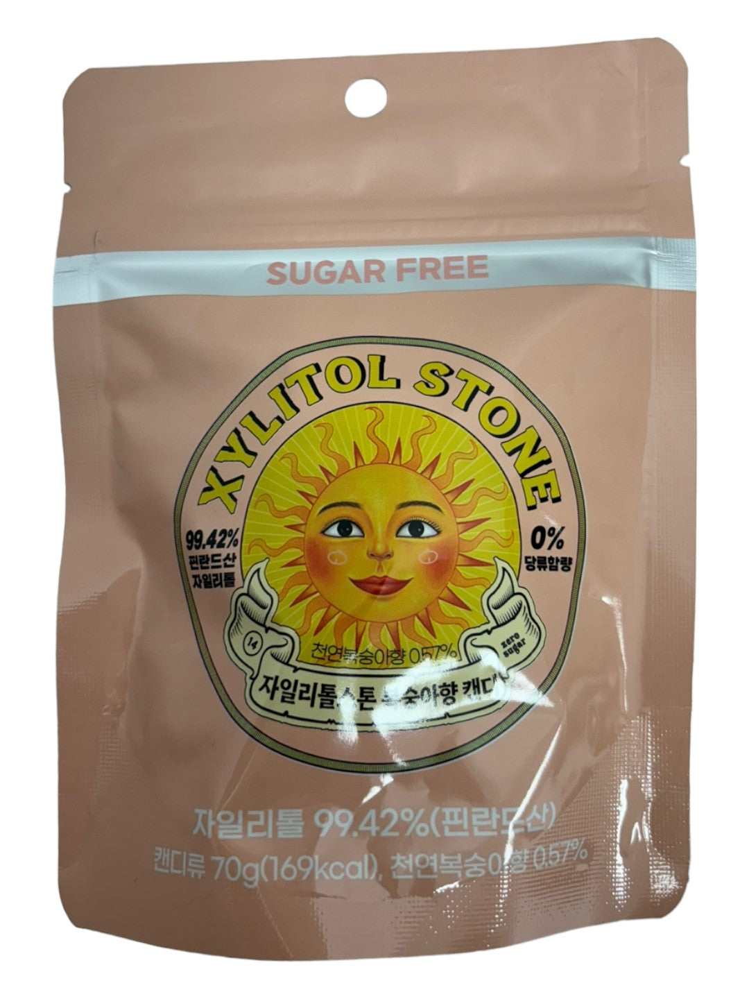 Xylitol Stone Sugar Free Candy 70G Resealable Pouch, Peach