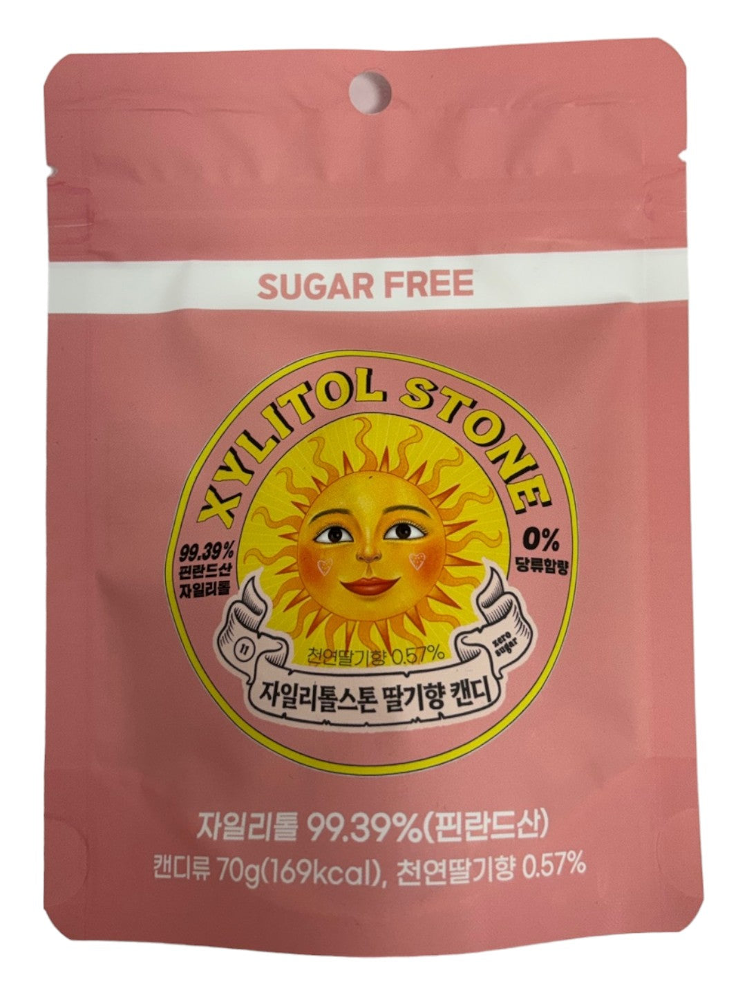 Xylitol Stone Sugar Free Candy 70G Resealable Pouch, Strawberry