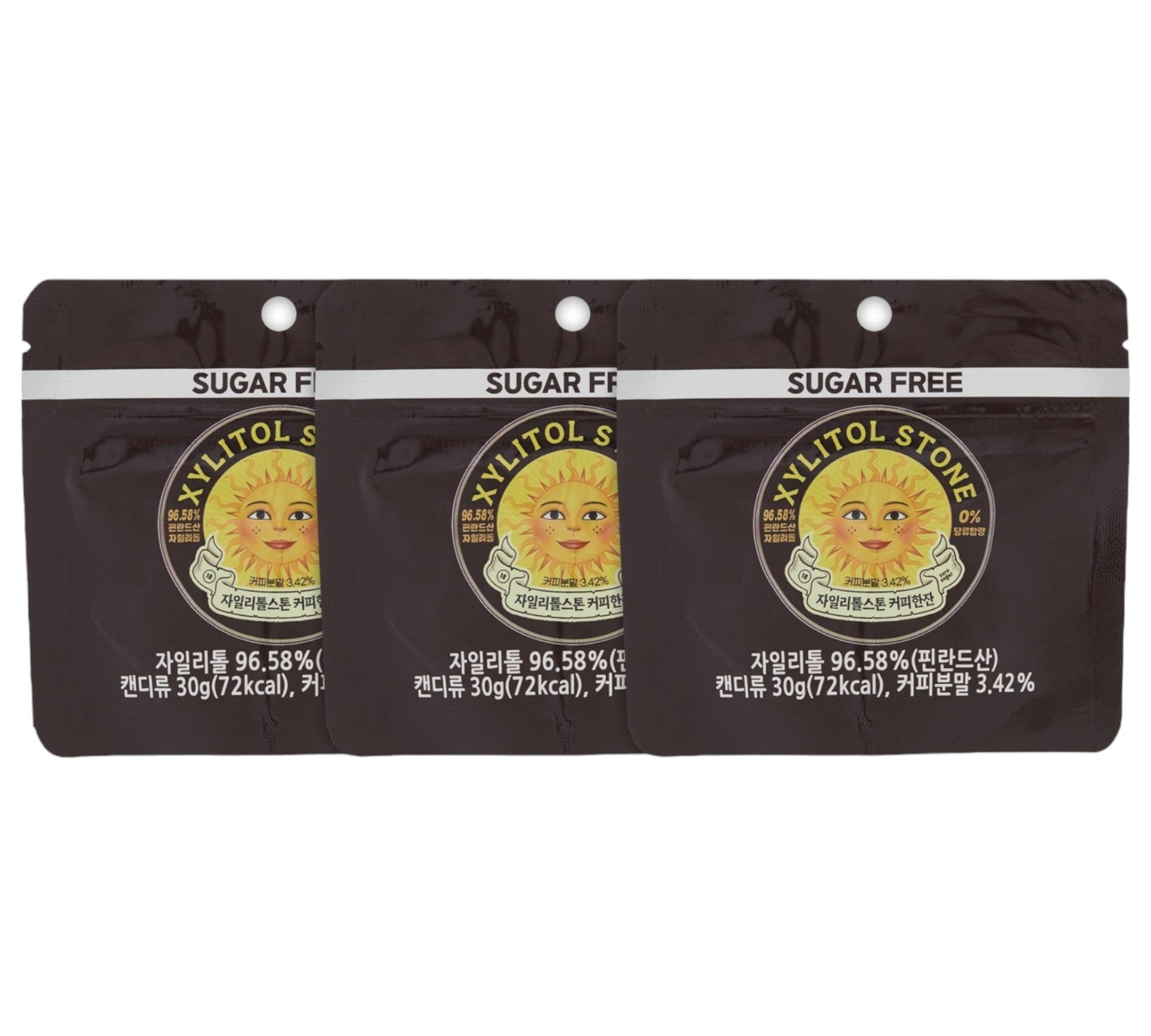 Xylitol Stone Sugar Free Candy 30G Resealable Pouch, Coffee (Set of 3)