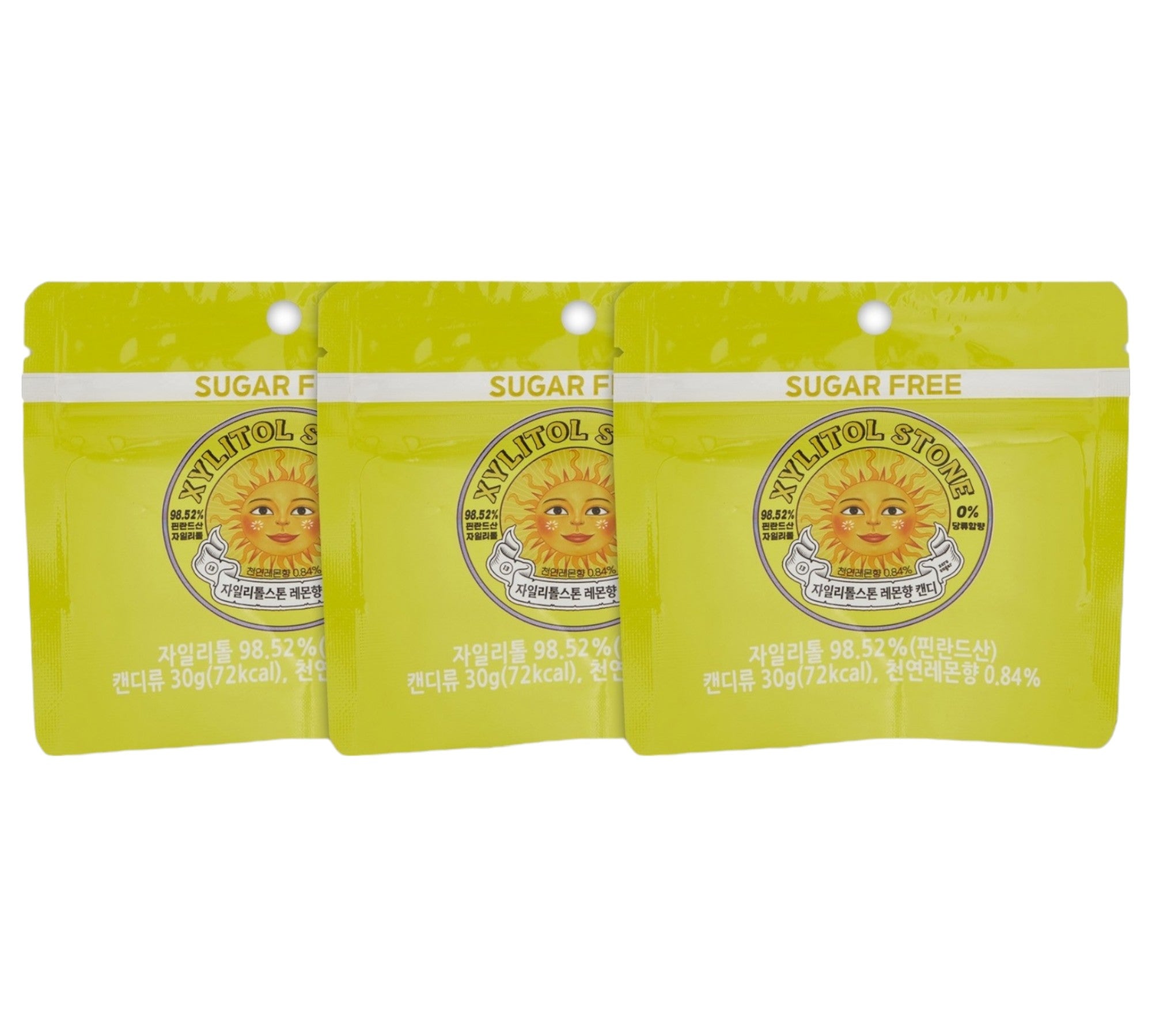 Xylitol Stone Sugar Free Candy 30G Resealable Pouch, Lemon (Set of 3)