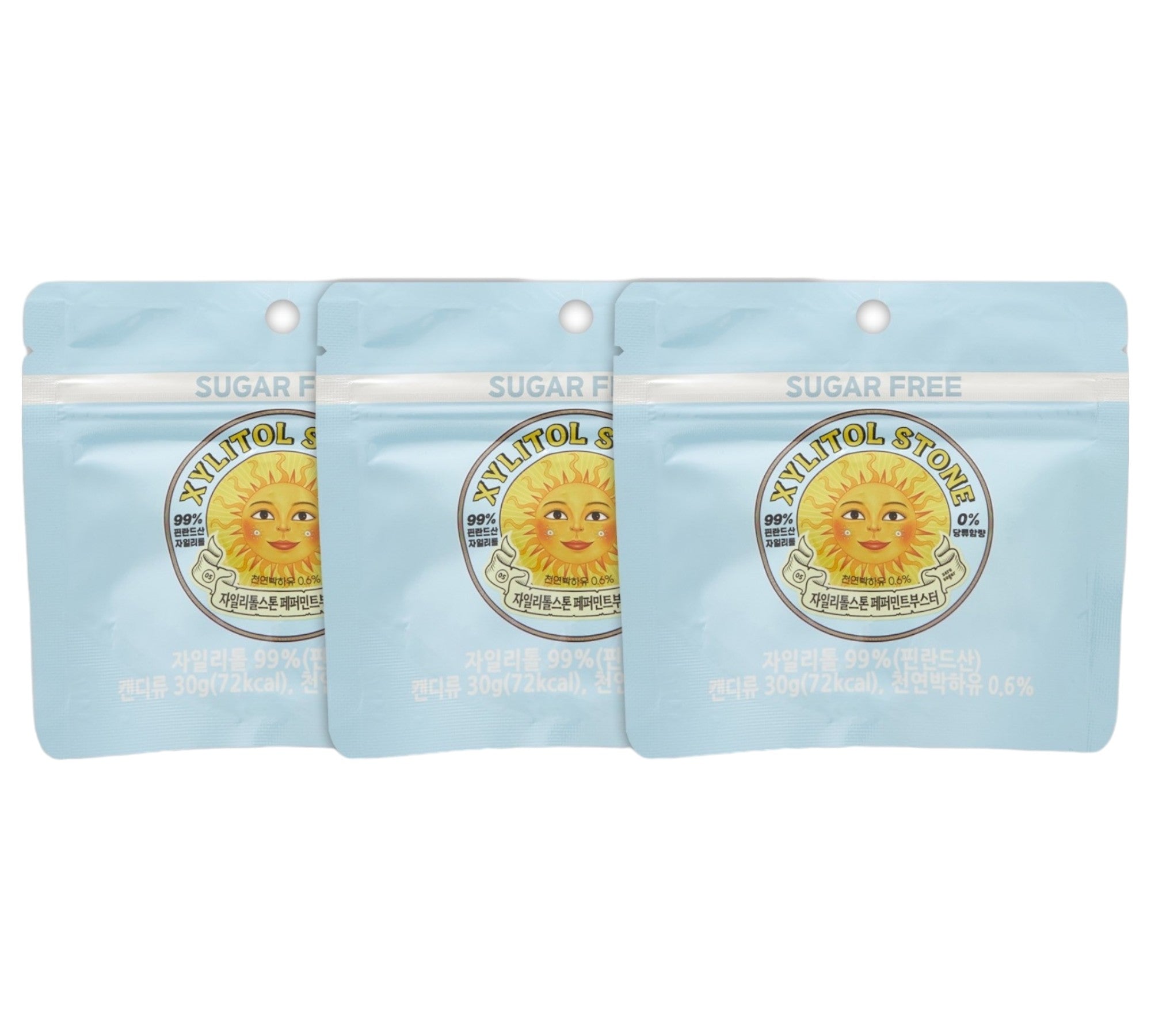 Xylitol Stone Sugar Free Candy 30G Resealable Pouch, Peppermint Booster (Set of 3)
